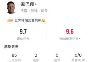 世界杯直播_世界杯直播观看在线观看高清_世界杯直播在线观看cctv5