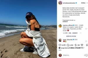 哥伦比亚vs加纳直播_哥伦比亚vs加纳在线观看_哥伦比亚vs加纳高清比赛直播
