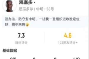 世界杯直播_世界杯高清直播_免费世界杯直播在线观看