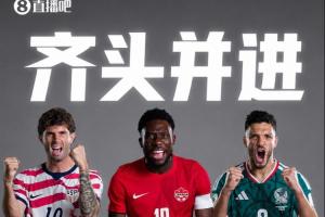巴拉圭vs法国直播_巴拉圭vs法国免费观看直播在线_世界杯巴拉圭vs法国在线观看无插件