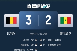 澳大利亚vs埃及直播_澳大利亚vs埃及在线观看无插件_世界杯澳大利亚vs埃及在线观看