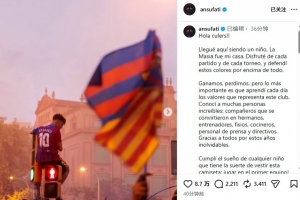 葡萄牙vs克罗地亚直播_葡萄牙vs克罗地亚高清无插件_葡萄牙vs克罗地亚直播全场录像
