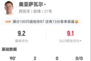 世界杯直播_美加墨世界杯直播在线免费观看_2026美加墨世界杯高清无插件视频直播