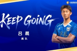 美国vs比利时直播_美国vs比利时赛事直播_美国vs比利时高清无插件