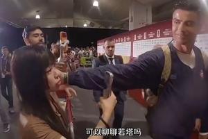 墨西哥vs英格兰直播_墨西哥vs英格兰在线观看_墨西哥vs英格兰在线观看无插件