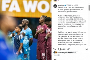 加拿大vs摩洛哥直播_加拿大vs摩洛哥在线观看无插件_加拿大vs摩洛哥精彩集锦回放