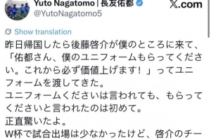 蜘蛛直播_蜘蛛免费NBA在线直播_蜘蛛足球无插件高清观看