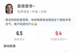 足球直播_足球免费直播在线_足球直播免费在线观看