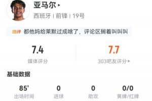 美国vs比利时直播_美国vs比利时现场直播_美国vs比利时高清比赛直播