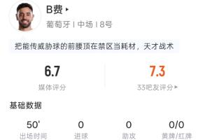 墨西哥vs英格兰直播_墨西哥vs英格兰赛事直播_墨西哥vs英格兰高清无插件