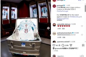 世界杯直播_世界杯免费实时高清直播_世界杯视频在线观看无插件