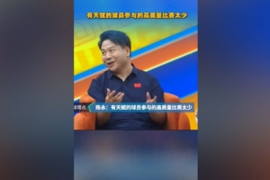 巴西vs挪威直播_巴西vs挪威高清无插件_巴西vs挪威比赛回放