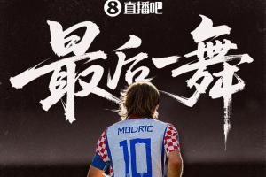 美加墨世界杯直播_世界杯赛程免费在线高清直播_2026美加墨世界杯直播免费观看在线无插件