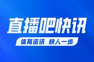世界杯比赛直播_世界杯免费实时高清直播_世界杯视频在线观看无插件