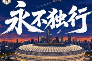阿根廷队直播_阿根廷在线高清直播_阿根廷直播视频在线观看