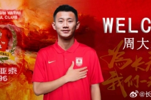 美国vs比利时直播_美国vs比利时在线直播_美国vs比利时视频直播