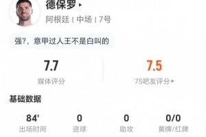 墨西哥vs英格兰直播_墨西哥vs英格兰赛事直播_墨西哥vs英格兰高清比赛直播