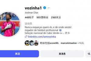 葡萄牙vs西班牙直播_葡萄牙vs西班牙超清在线直播_葡萄牙vs西班牙高清比赛直播