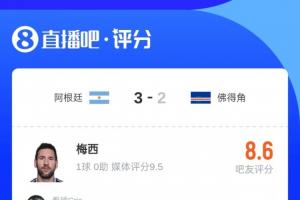 世界杯直播在线直播_世界杯在线直播_2026世界杯无插件直播