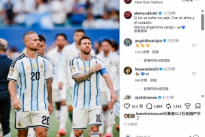 美国vs比利时直播_世界杯美国vs比利时在线观看_美国vs比利时视频直播