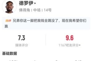 葡萄牙vs西班牙直播_葡萄牙vs西班牙免费观看直播在线_葡萄牙vs西班牙视频直播
