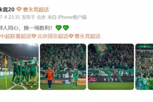 世界杯直播_世界杯直播在线观看_世界杯免费高清直播