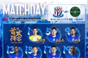 葡萄牙vs西班牙直播_世界杯葡萄牙vs西班牙在线观看无插件_葡萄牙vs西班牙赛事直播