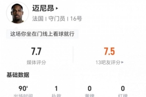 蜘蛛直播_蜘蛛直播足球在线观看_蜘蛛直播NBA高清直播