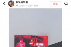阿根廷vs埃及直播_阿根廷vs埃及免费观看直播在线_阿根廷vs埃及直播全场录像