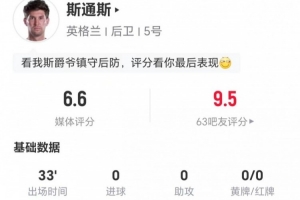 法国vs摩洛哥直播_法国vs摩洛哥免费高清直播_法国vs摩洛哥免费在线直播