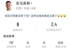 蜘蛛直播-专业体育直播|五大联赛|NBA直播|中超直播