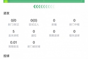 阿根廷vs埃及直播_阿根廷vs埃及现场直播_阿根廷vs埃及视频直播