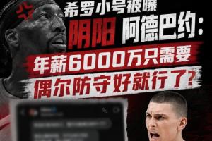 蜘蛛直播-免费无插件直播在线观看_蜘蛛直播nba免费高清现场直播