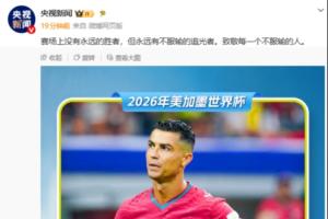 挪威vs英格兰直播_挪威vs英格兰赛事直播_挪威vs英格兰视频直播