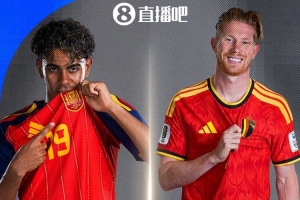 法国vs摩洛哥直播_法国vs摩洛哥在线观看无插件_法国vs摩洛哥赛事直播