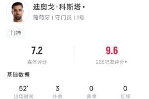 法国vs摩洛哥直播_法国vs摩洛哥免费观看直播在线_法国vs摩洛哥超清在线直播