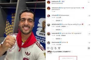 世界杯直播_美加墨世界杯直播在线免费观看_2026美加墨世界杯高清无插件视频直播