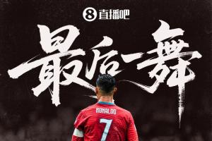 法国vs摩洛哥直播_法国vs摩洛哥免费观看直播在线_世界杯法国vs摩洛哥在线观看