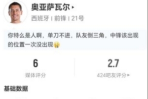 世界杯直播在线直播_世界杯在线直播_2026世界杯无插件直播