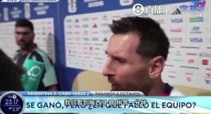 2026世界杯直播_美加墨世界杯直播观看入口_高清世界杯直播在线观看入口