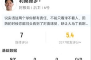 世界杯直播_世界杯在线直播_2026世界杯无插件直播