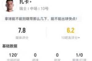 世界杯直播_世界杯直播免费在线观看_世界杯直播免费观看入口
