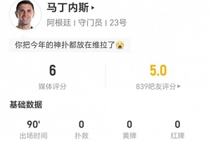 法国vs摩洛哥直播_法国vs摩洛哥赛事直播_法国vs摩洛哥超清在线直播