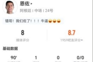 世界杯直播_cctv世界杯高清直播_免费世界杯直播在线观看