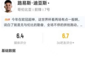 挪威vs英格兰直播_挪威vs英格兰在线观看无插件_挪威vs英格兰现场直播
