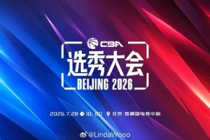 西班牙vs比利时直播_西班牙vs比利时比赛直播_西班牙vs比利时超清在线直播