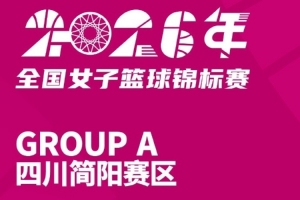 世界杯直播_cctv世界杯高清直播_免费世界杯直播在线观看