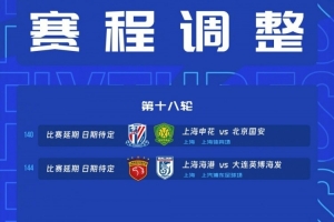 蜘蛛直播_蜘蛛直播足球在线观看_蜘蛛直播NBA高清直播