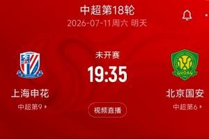 阿根廷vs瑞士直播_阿根廷vs瑞士比赛直播_阿根廷vs瑞士赛事直播