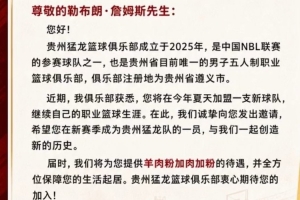 C罗世界杯直播_世界杯C罗免费实时高清直播_世界杯视频在线观看无插件